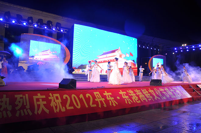 2012ʽ